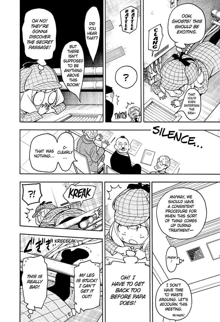 Spy x Family, Chapter 29 image 16